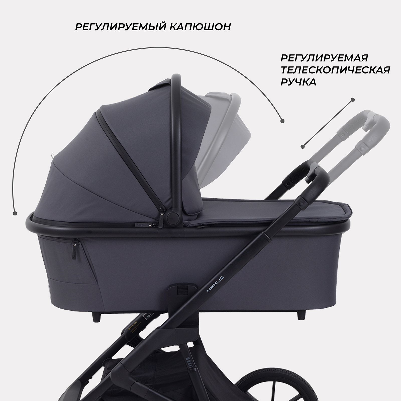 Коляска 3в1 Rant NEXUS серый - фото 4