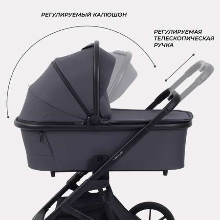 Коляска 3в1 Rant NEXUS серый