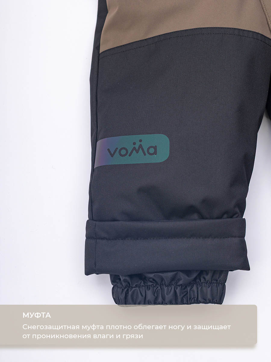 Комбинезон Voma 1wКС-115кор - фото 11