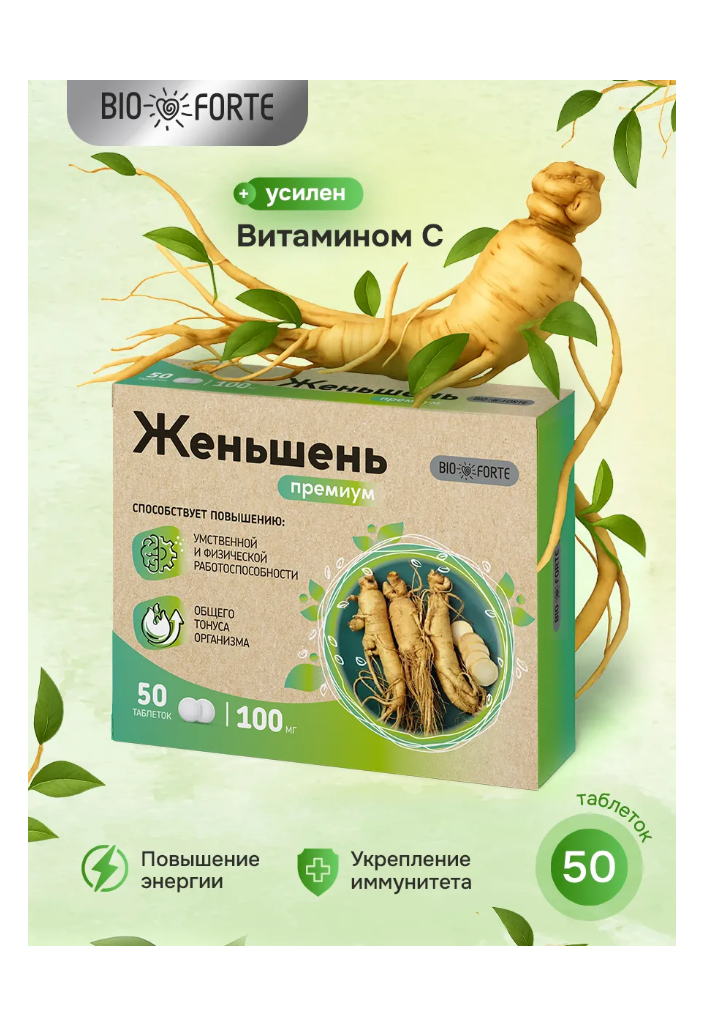Витамины BioForte Женьшень Премиум + Витамин С - фото 1
