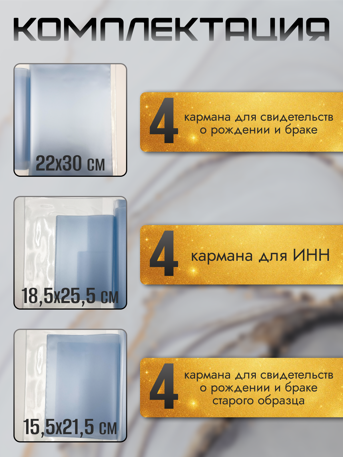 Папка-органайзер AXLER А4 - фото 3