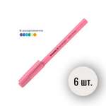 Ручка шариковая Schneider 6 шт.