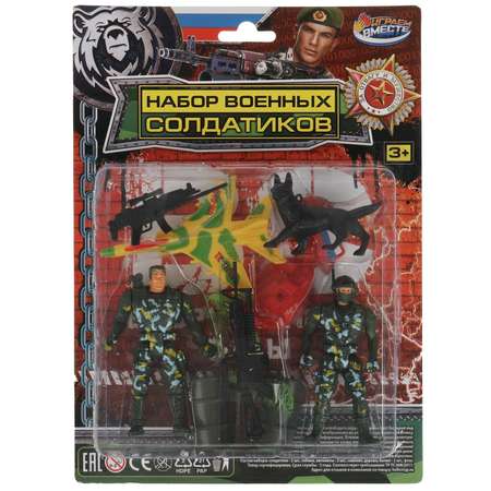 Игровой набор Играем вместе