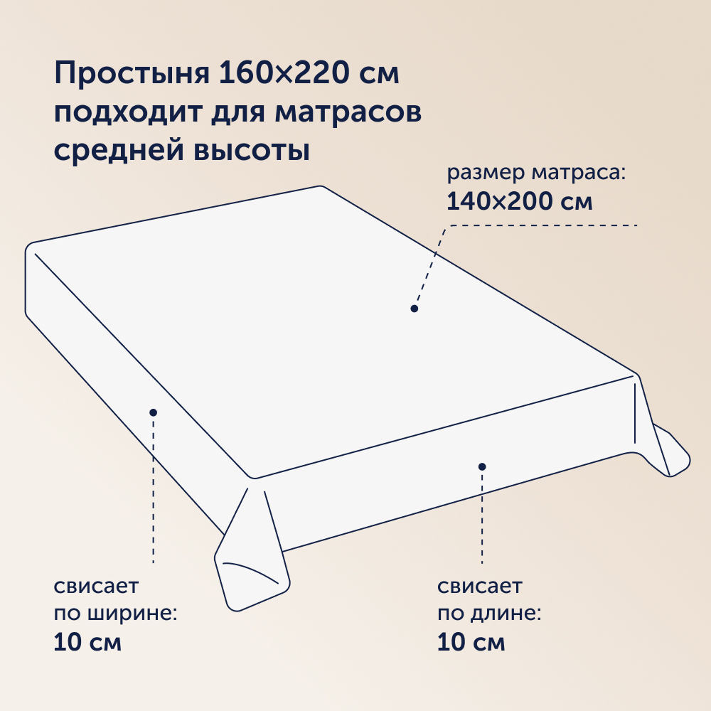 Комплект постельного белья 1,5-спальный buyson BuyMirage хлопковый сатин цвет Rain - фото 13