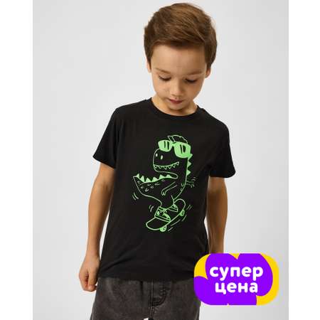 Футболка Futurino