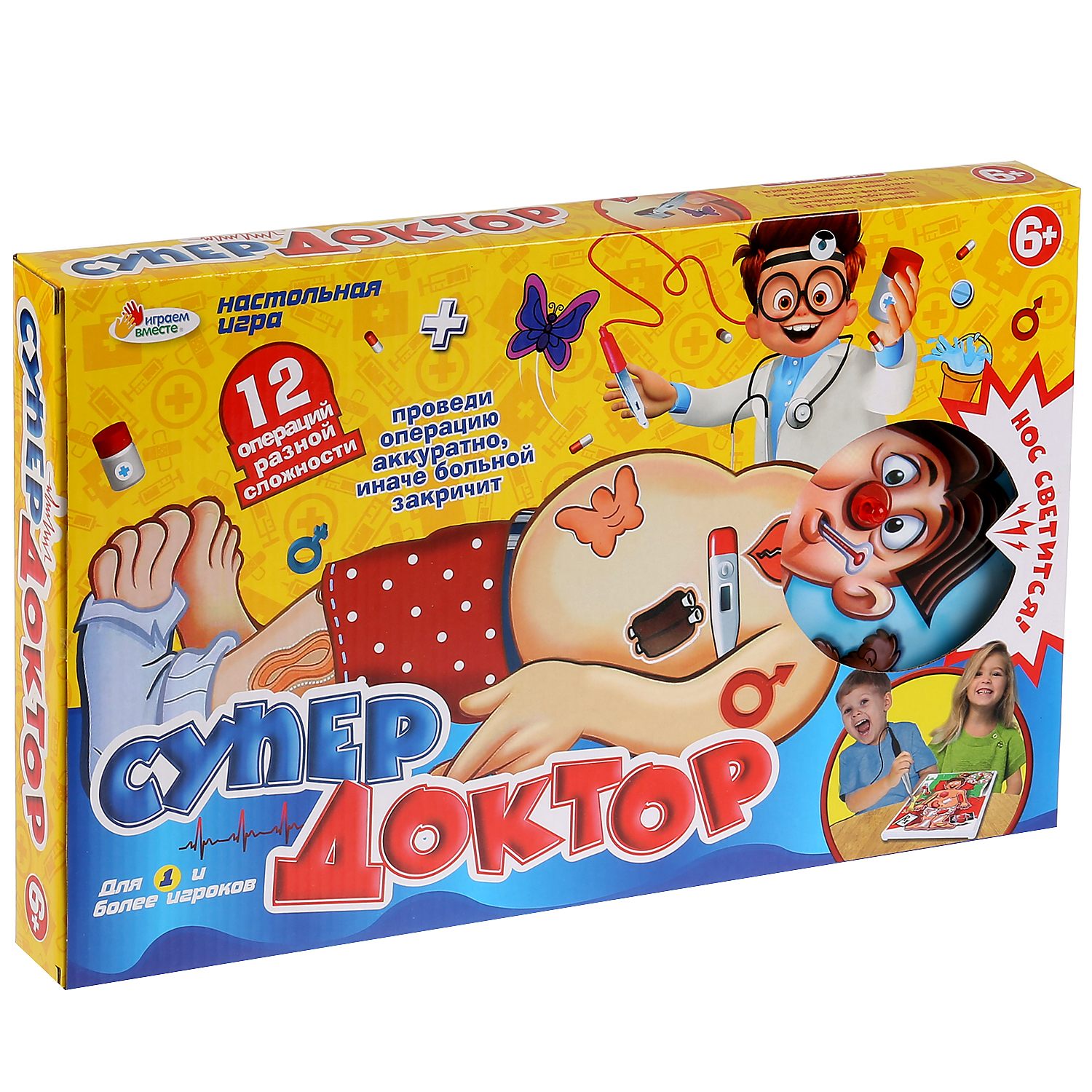 Настольная игра Играем вместе - фото 4