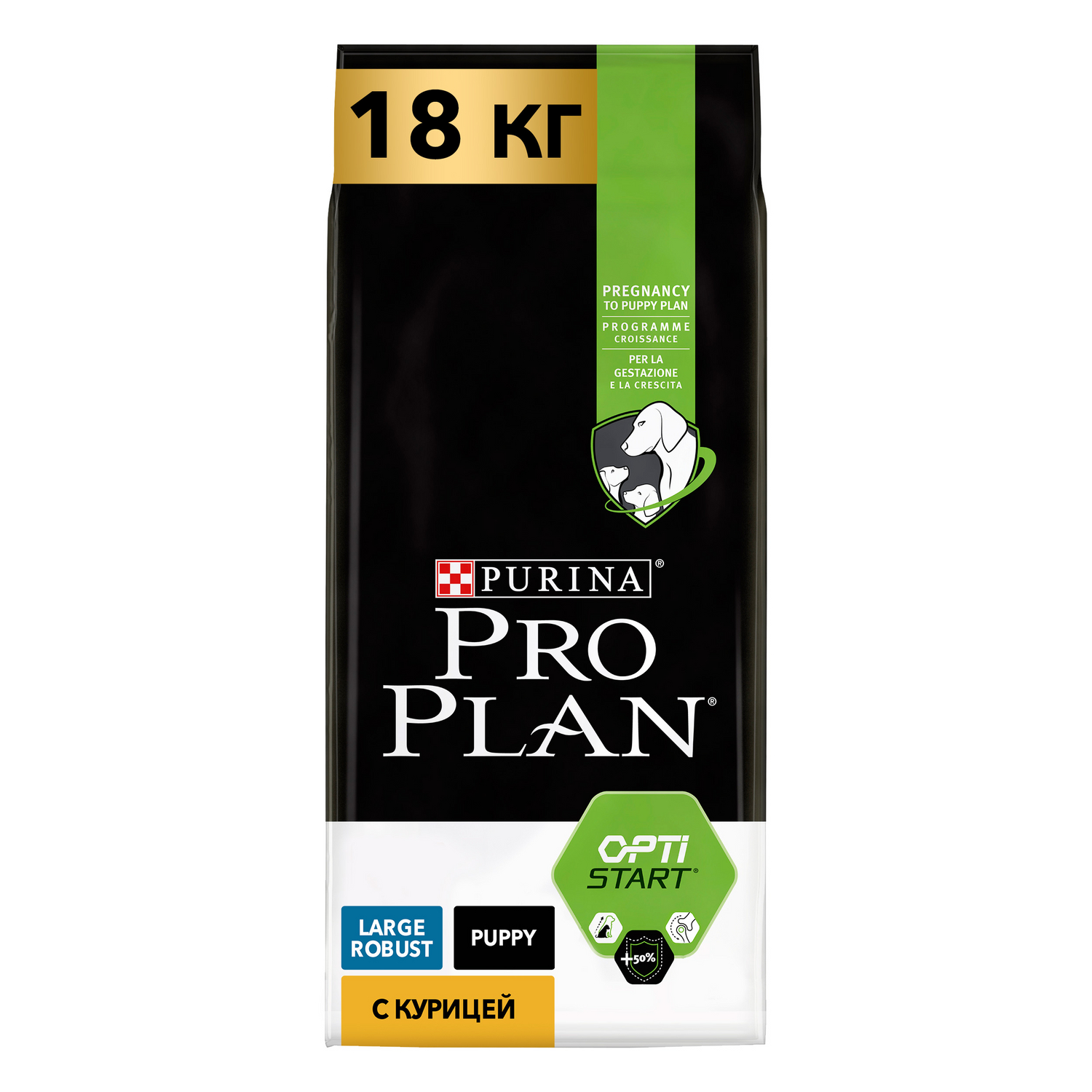Корм для щенков PRO PLAN для крупных пород с мощным телосложением сухой с курицей 18кг - фото 1