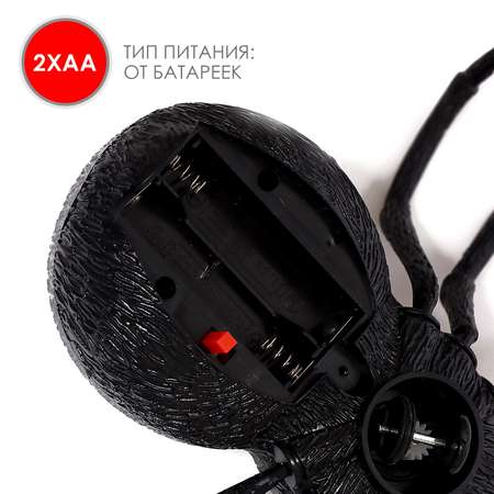 Паук РУ WOOW TOYS Чёрная вдова
