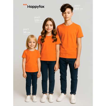 Футболка HappyFox