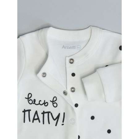 Комбинезон Amelli