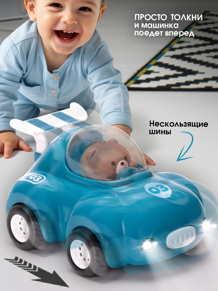 Автомобиль TIPTOPOLIS изумрудный с медвежонком - фото 3