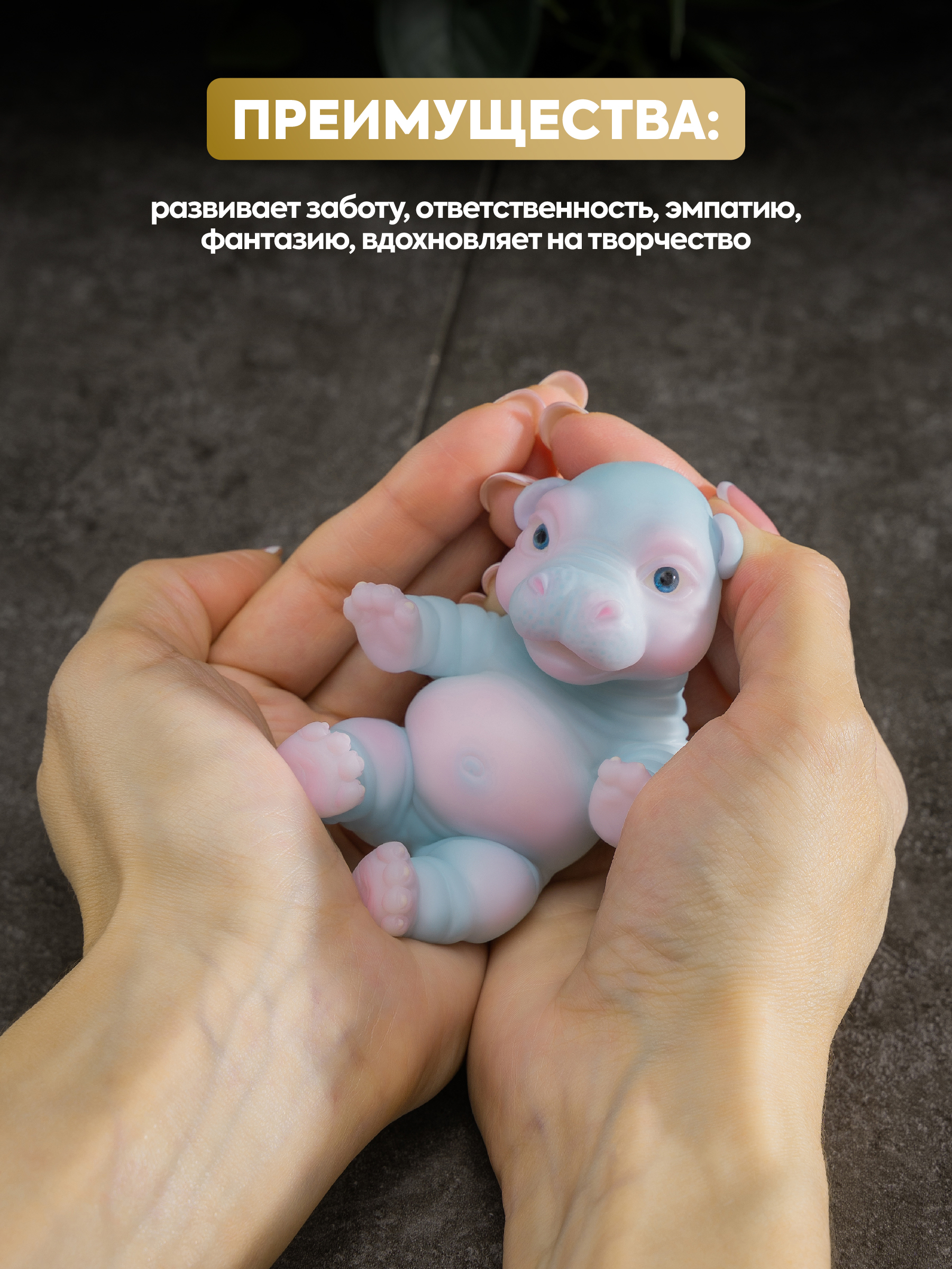 Фигурка Magic Manufactory POP Nuts Бегемот голубой - фото 3