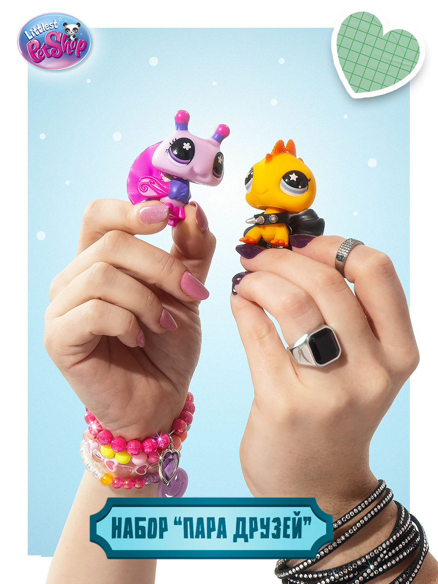 Изображение товара Игровой набор Littlest Pet Shop 2026 фигурки Игуана и Пчела с аксессуарами