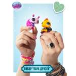 Игровой набор Littlest Pet Shop 2 фигурки Игуана и Пчела