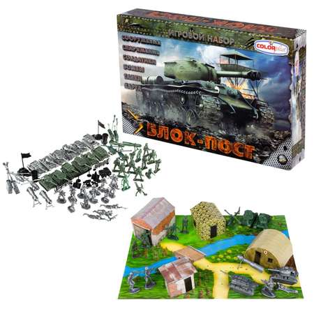 Игровой набор Colorplast Блок-пост