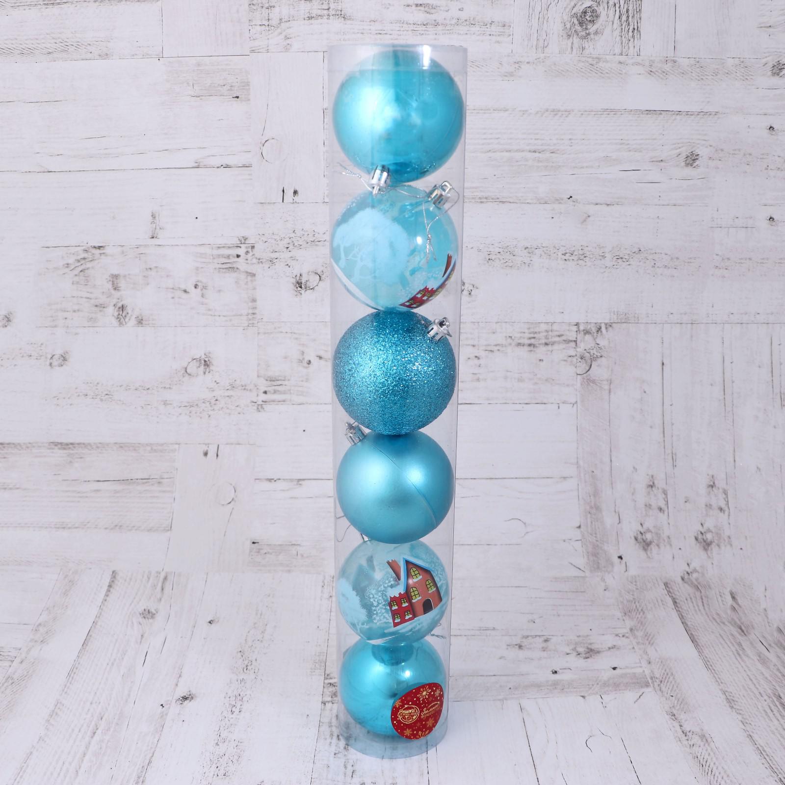 Набор шаров Зимнее волшебство пластик d-8 см 6 шт «Зимний домик» голубой - фото 2