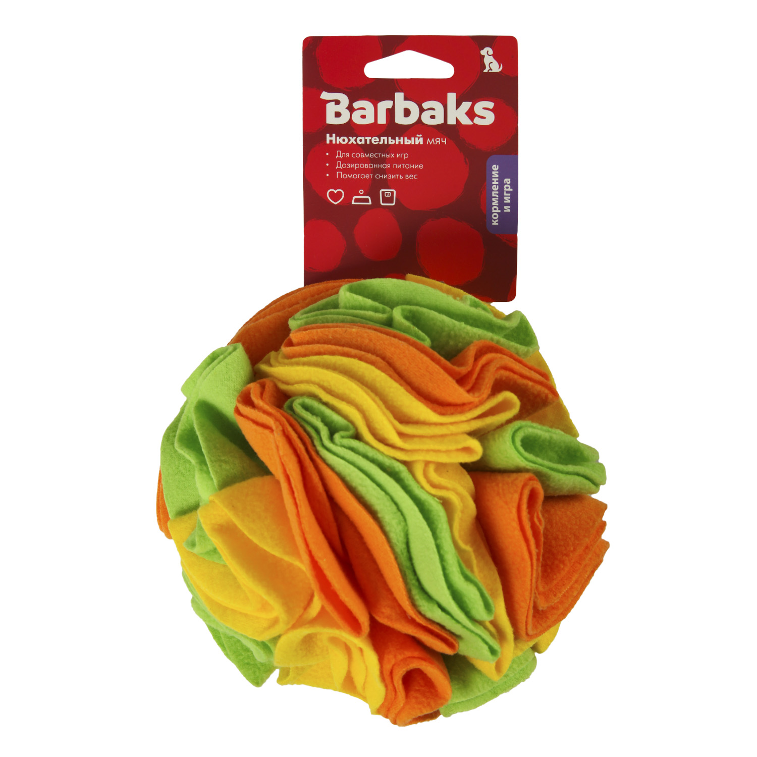 Игрушка для собак Barbaks Нюхательный мяч 15см - фото 8
