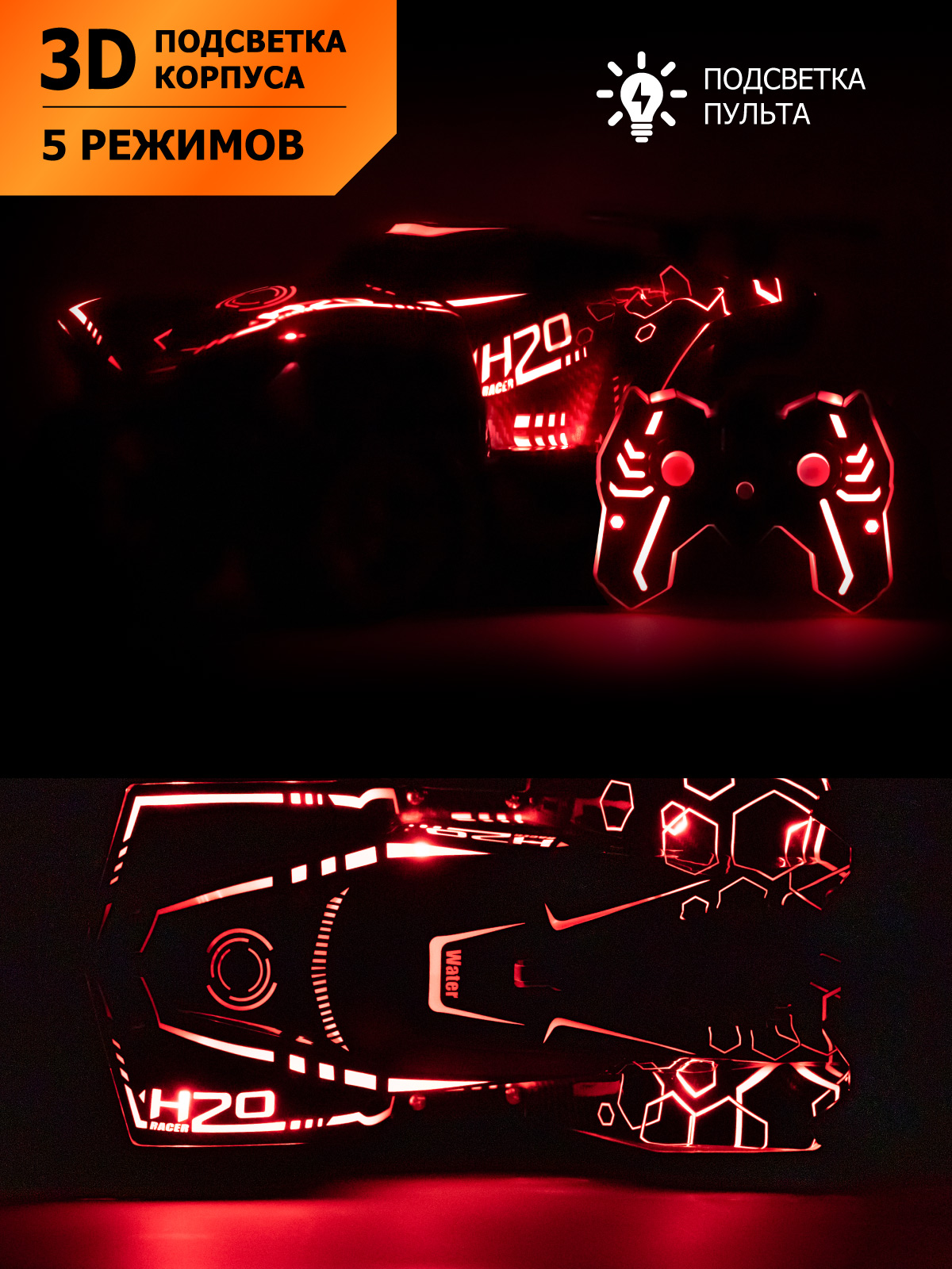 Внедорожник РУ AUTODRIVE 1:12 - фото 2