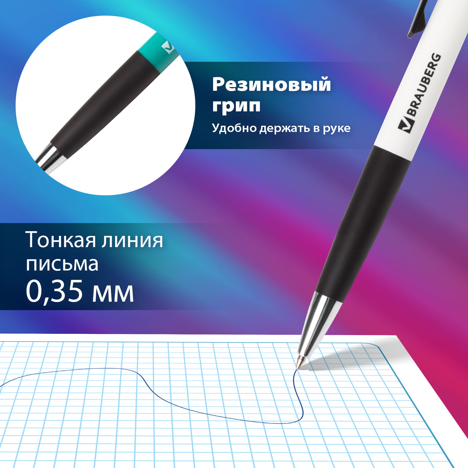 Ручка шариковая Brauberg 12 шт. - фото 2