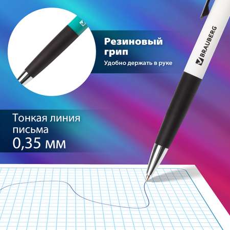 Ручка шариковая Brauberg 12 шт.