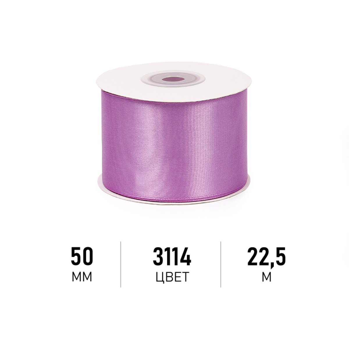 Набор для творчества Magic 4 Hobby шитье - фото 1