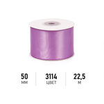 Набор для творчества Magic 4 Hobby шитье