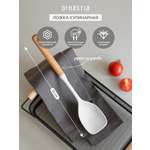 Ложка кулинарная DeNASTIA Силвуд 33x6x4.5 см силикон бук светло-серый A000343