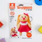 Набор для творчества Школа Талантов шитье