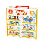 Настольная игра Десятое королевство Учись играя 7в1