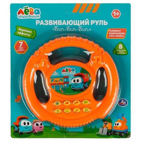 Игрушка УМка развивающий центр