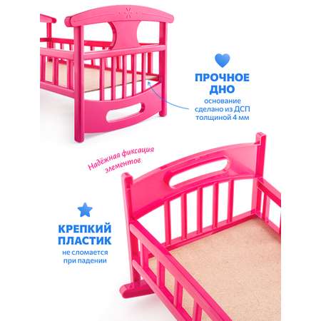 Аксессуар для кукол Green Plast кровать