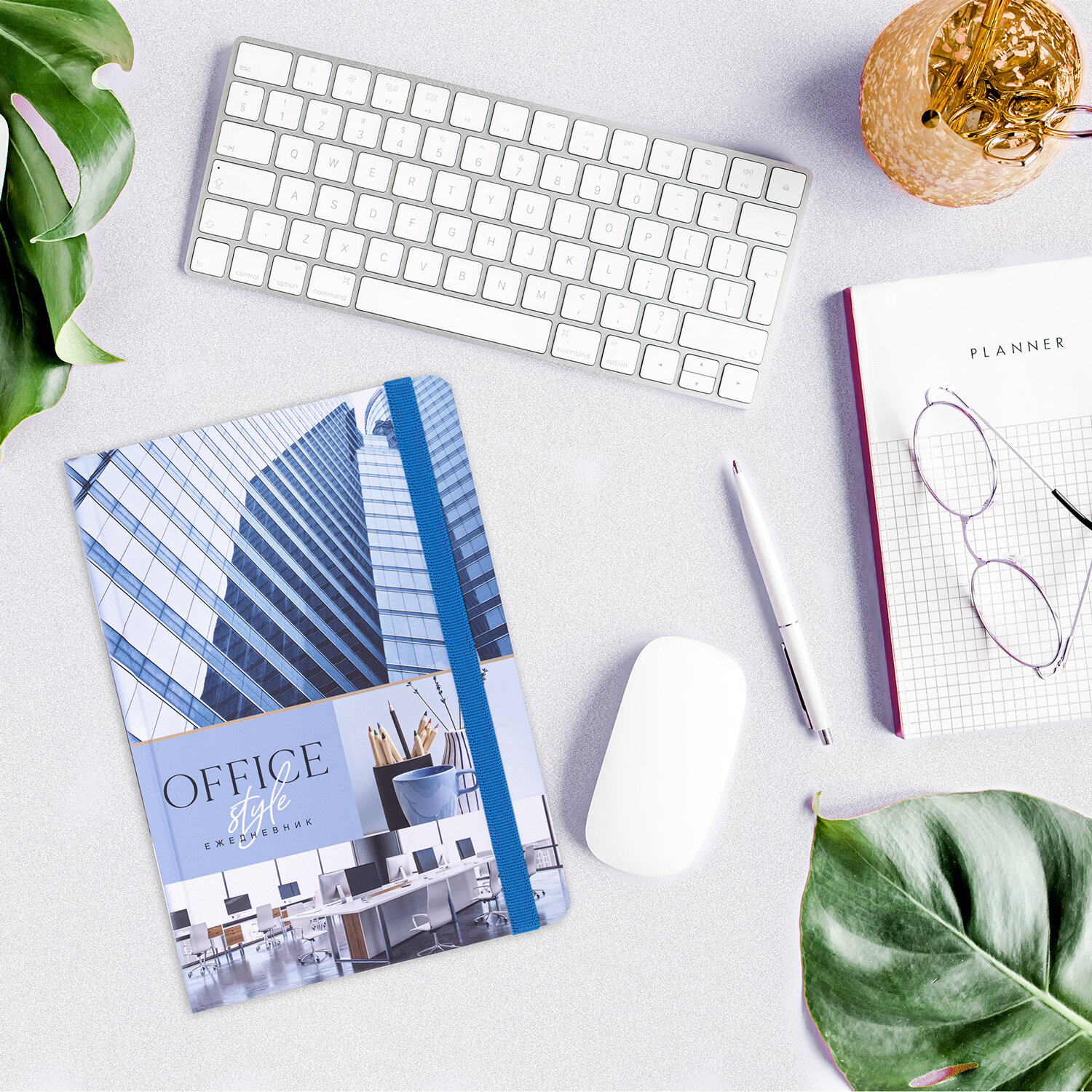 Ежедневник Brauberg - фото 13