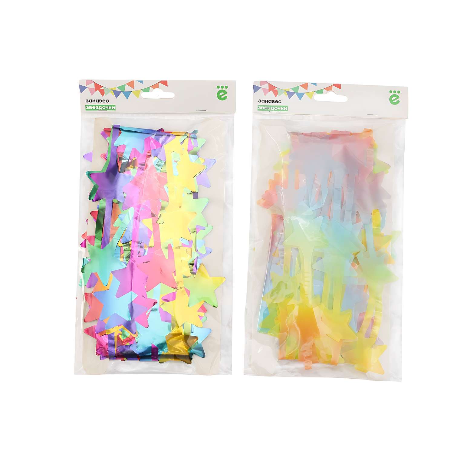 Гирлянда-растяжка ё Звездочки в ассортименте - фото 1