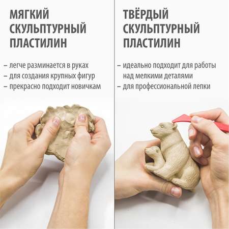 Пластилин Brauberg