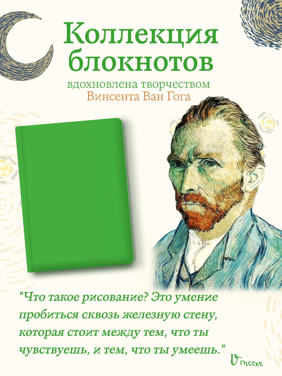 Скетчбук Проф-Пресс блокнот бумага 120 г/м2 А5 64 лист. 1 шт. - фото 2