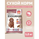 Корм сухой Зоогурман Soft Лосось 1,2 кг