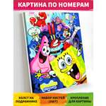 Картина по номерам Hobby Paint Губка Боб в ассортименте