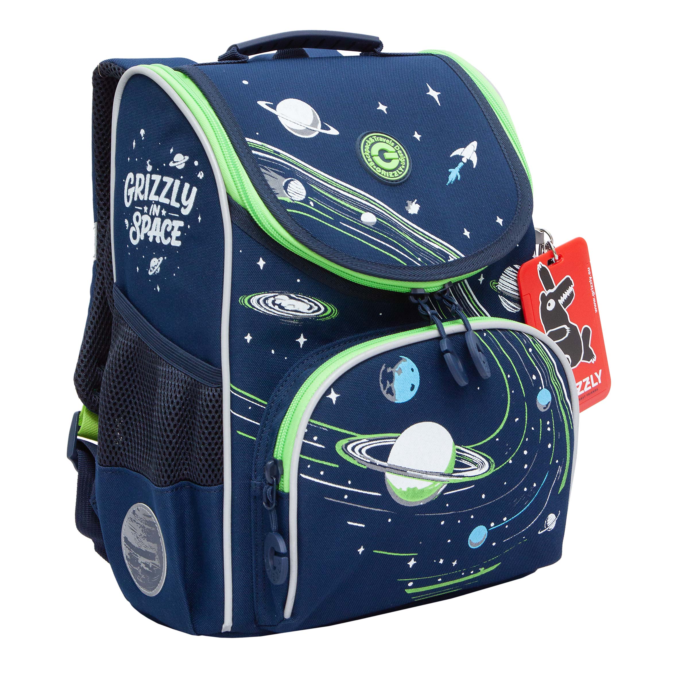 Ранец Grizzly для мальчика - фото 2