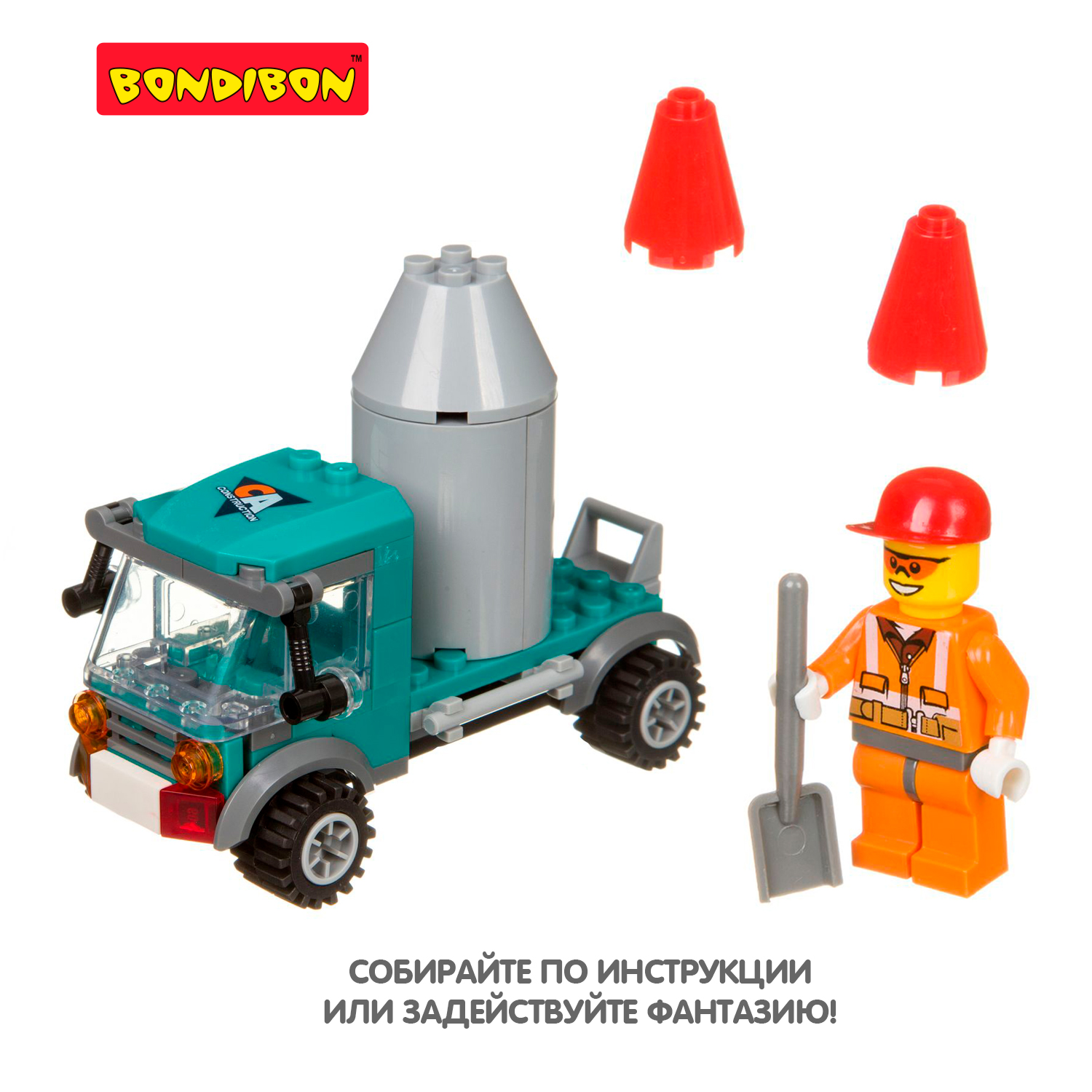 Конструктор Bondibon Город Бетономешалка 2в1 94 дет. - фото 4