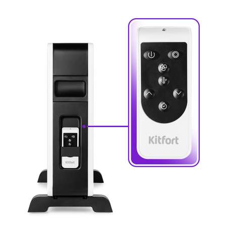 Обогреватель KITFORT КТ-2706