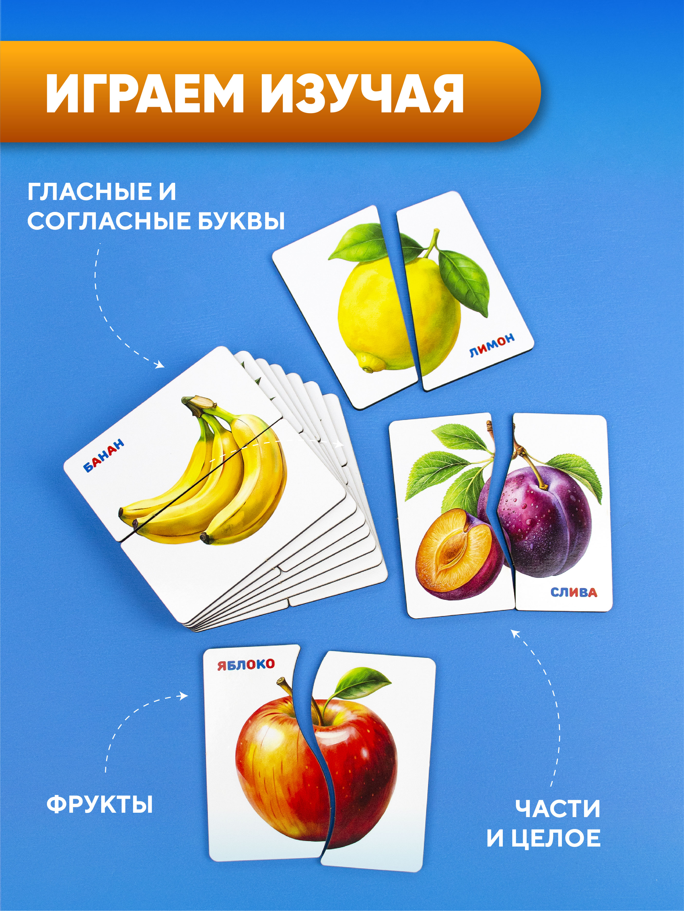 Пазл YOSHATOYS деревянный - фото 6