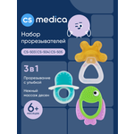 Прорезыватель CS MEDICA 3шт