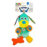 Игрушка Lamaze подвеска