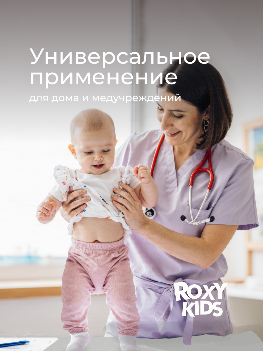 Клеёнка ROXY-KIDS непромокаемая в кроватку 68 x 100 см серый 1 шт. - фото 4