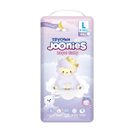 Трусики Joonies L (9-14 кг) 44 шт.