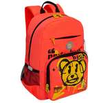 Рюкзак Grizzly для девочки