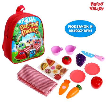 Игровой набор Happy Valley продукты