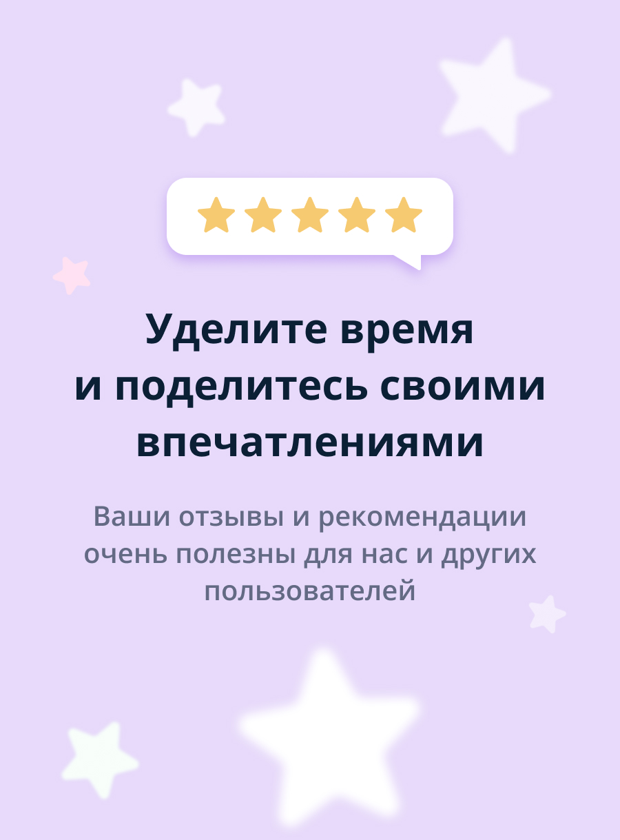 Маска тканевая Skinfood Успокаивающая - фото 6