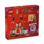 Конструктор LEGO NINJAGO 71831 158 дет.