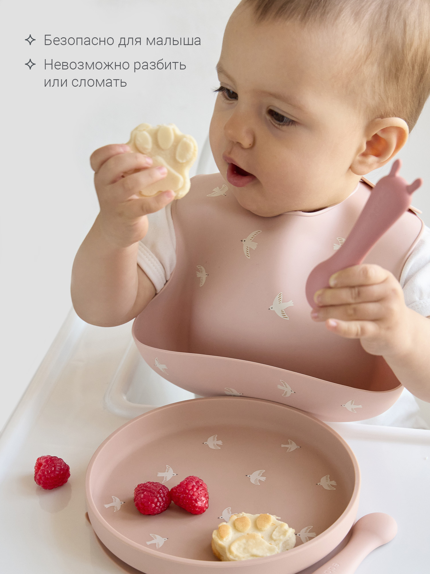 Тарелка edda Птички - фото 6